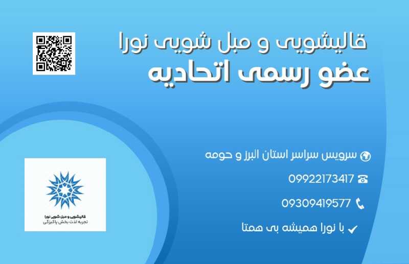 محمد علی اصغر اوغلی