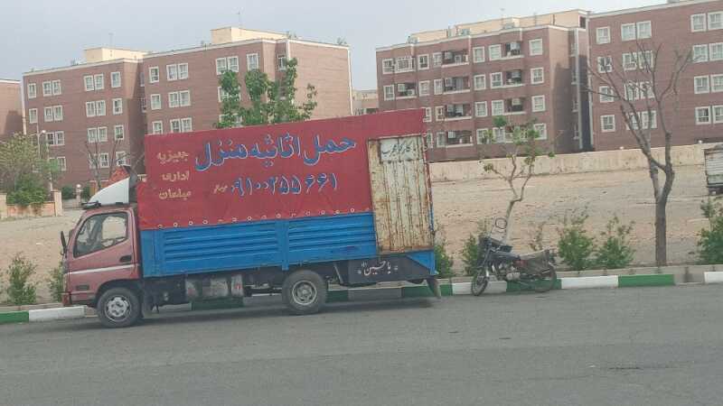 علی موسالو