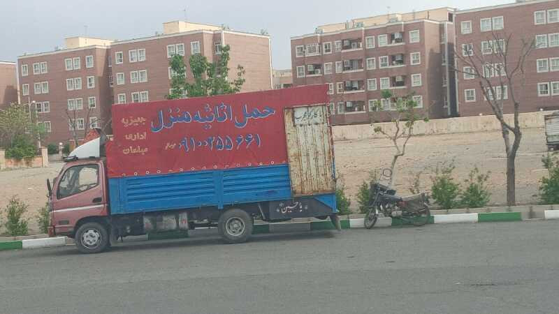 علی موسالو