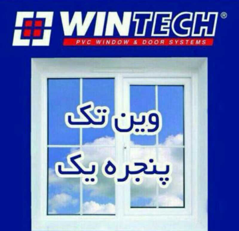 امیر نوروزپور ماکوئی