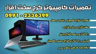 provider user card avatar