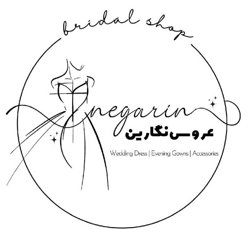 سکینه میرزائی