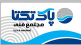 قالیشویی فنی پاک تکتا