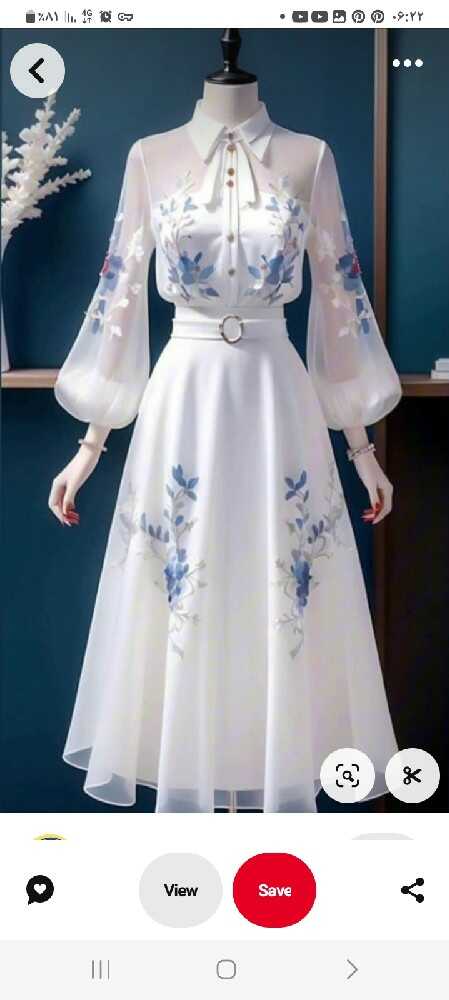 فاطمه یوسفی