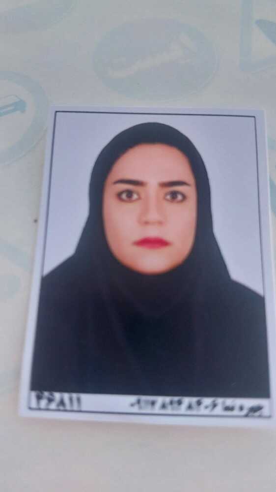 فاطمه سبحانی