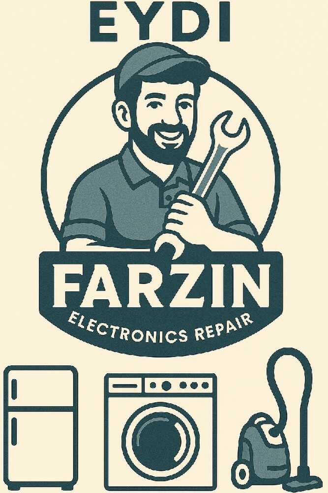 فرزین عیدی