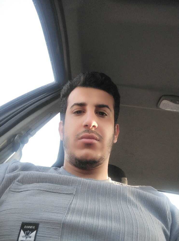 زانکو حسینی