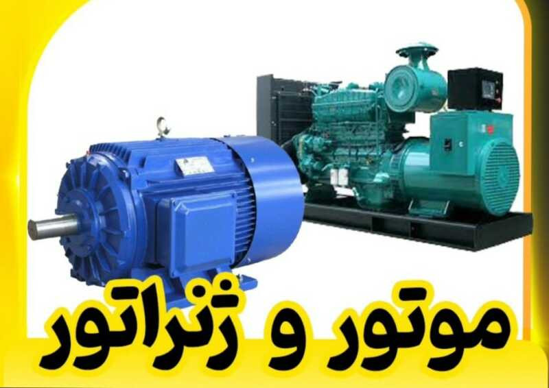 محمود عفری
