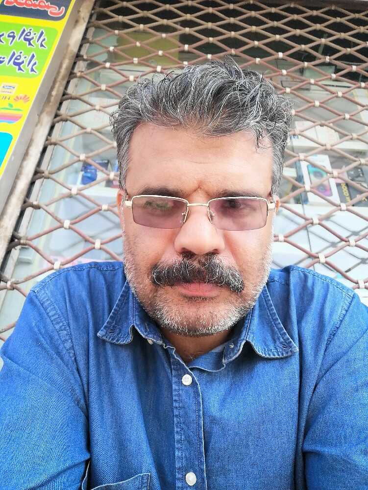 پیام نارویی