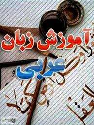 عبدالوهاب کرباسی