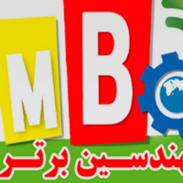 مهندسین برتر