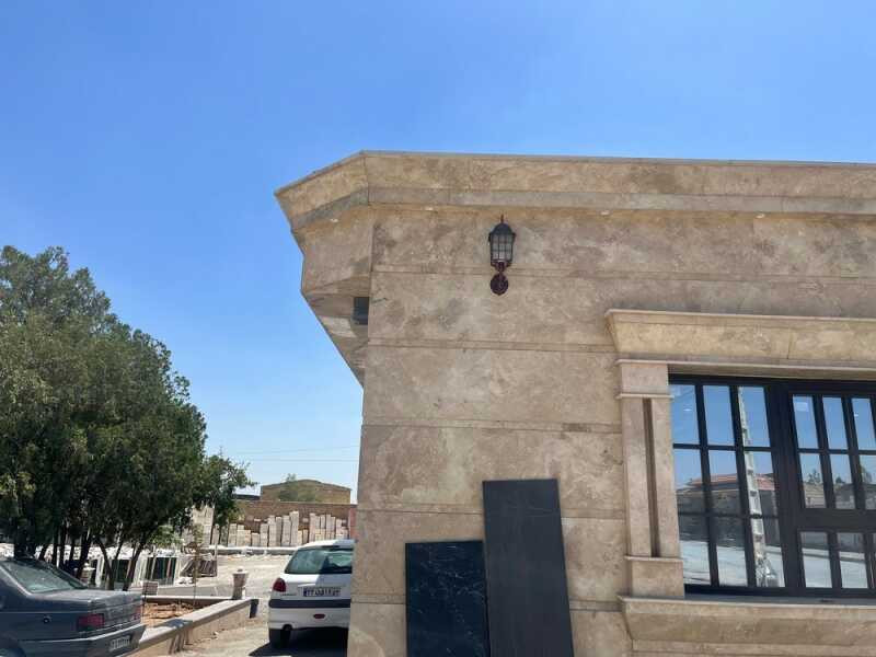محمدرضا میری سفیدشتی