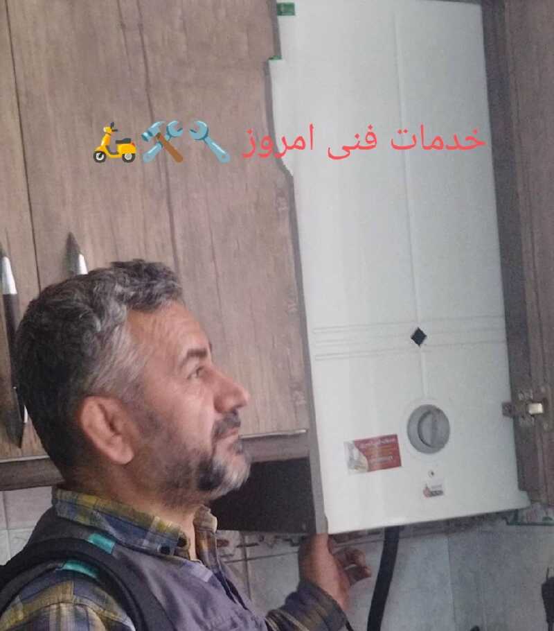 provider user card avatar