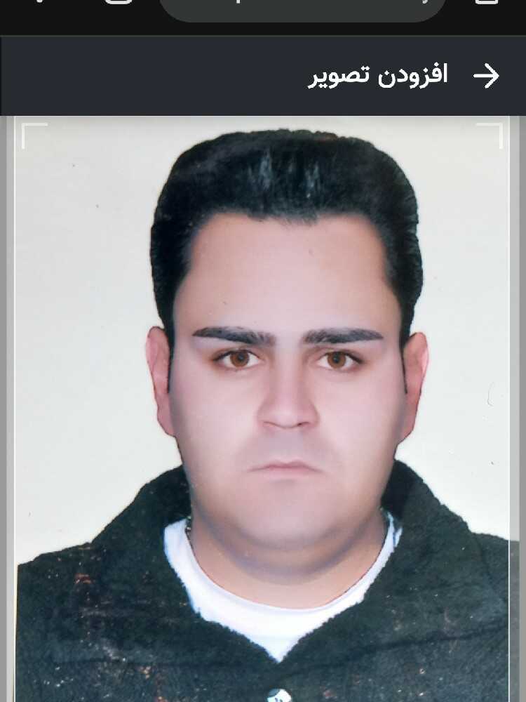 نعمت اله باقری