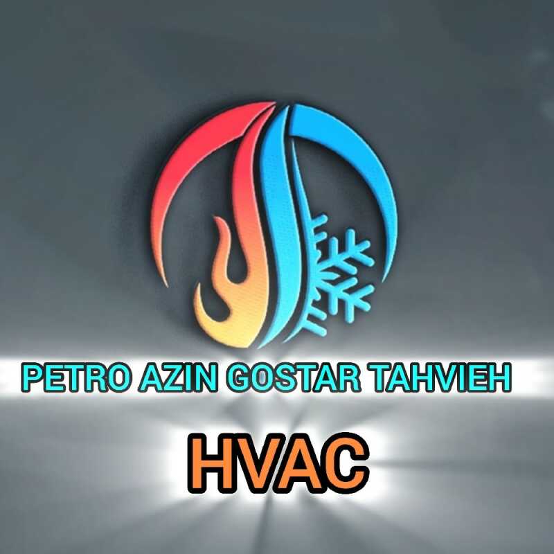 پترو آذین گستر تهویه