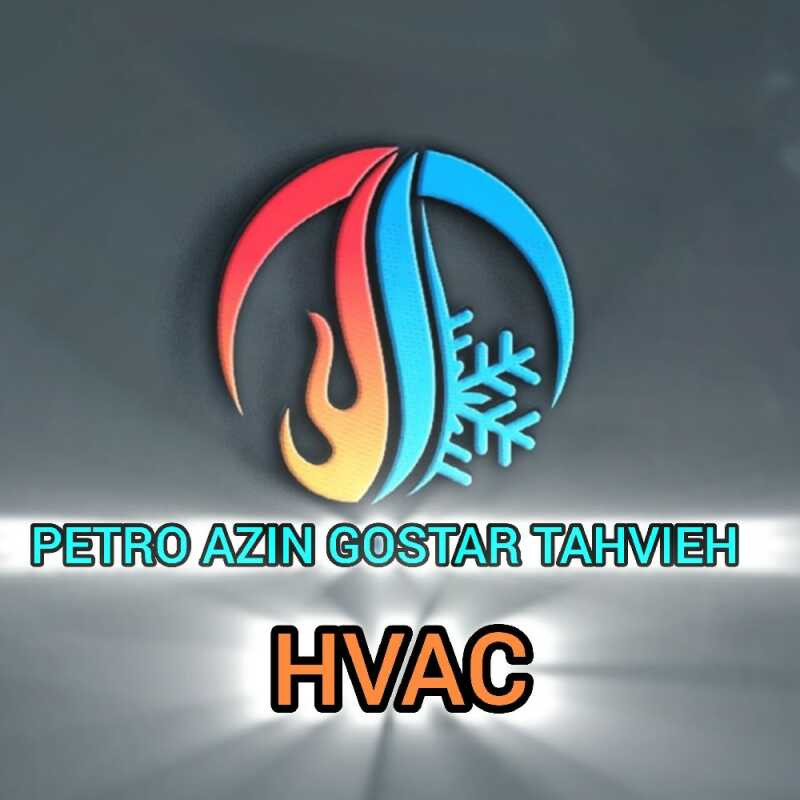 پترو آذین گستر تهویه
