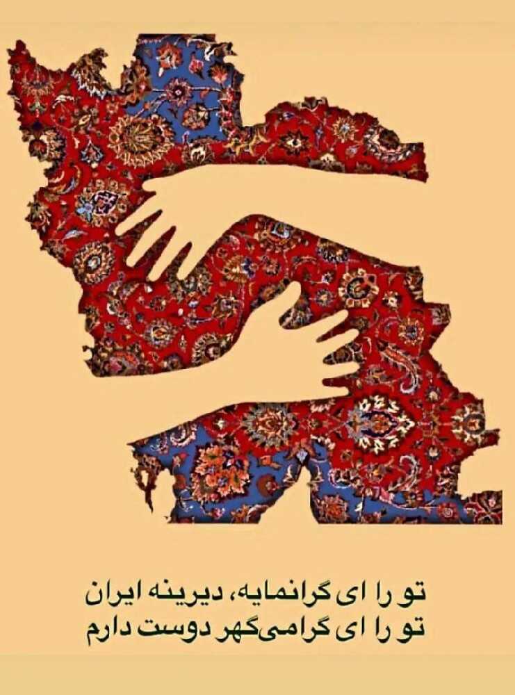 جواد عسگری نیا