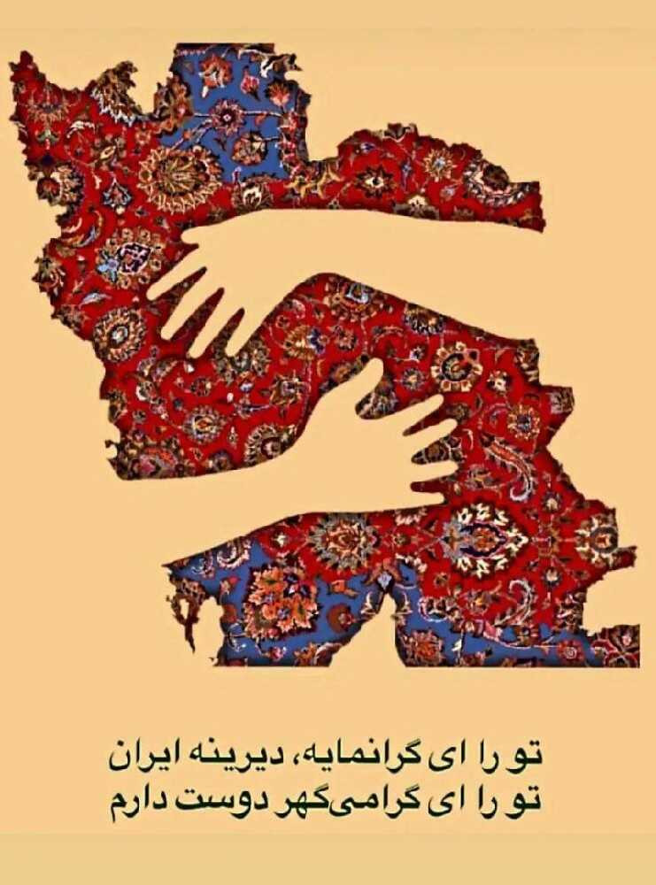 جواد عسگری نیا