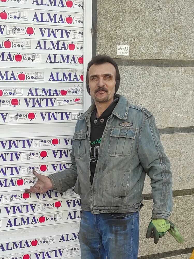 یوسف روزگاری