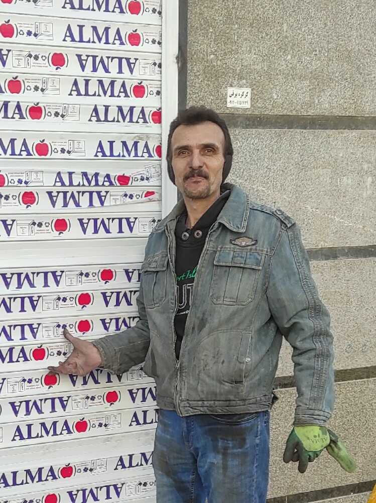 یوسف روزگاری