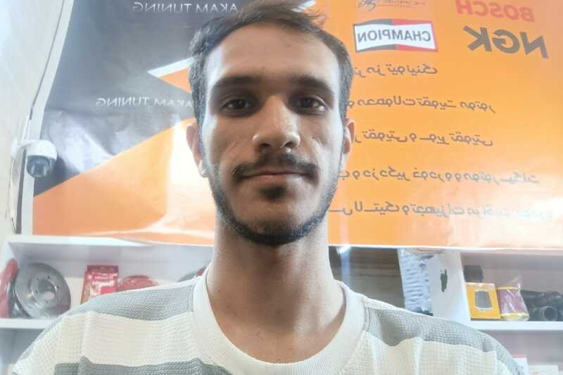 علیرضا یاراحمدی