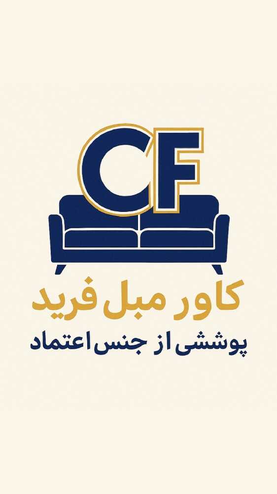 معصومه ظریف