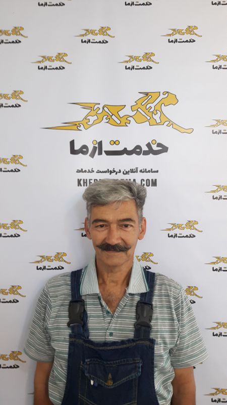 حمیدرضا قربانی