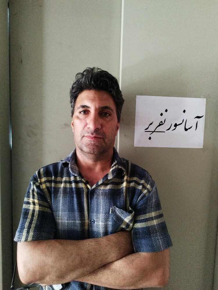 داتیس