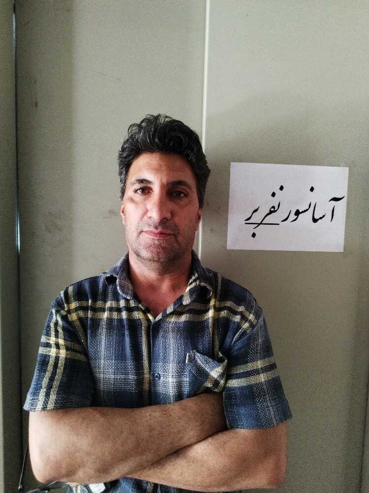 داتیس