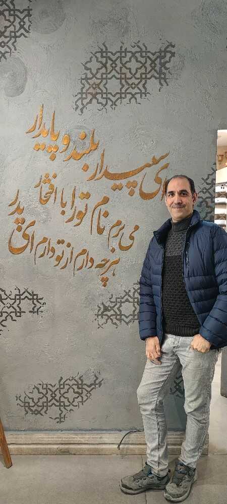 خدامرا ظهرابی