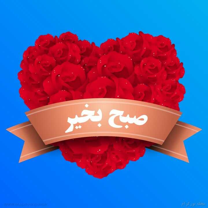 مهدی رضایی