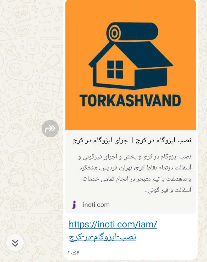 حسن ترکاشوند