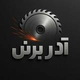 امیرحسین عبداللهی