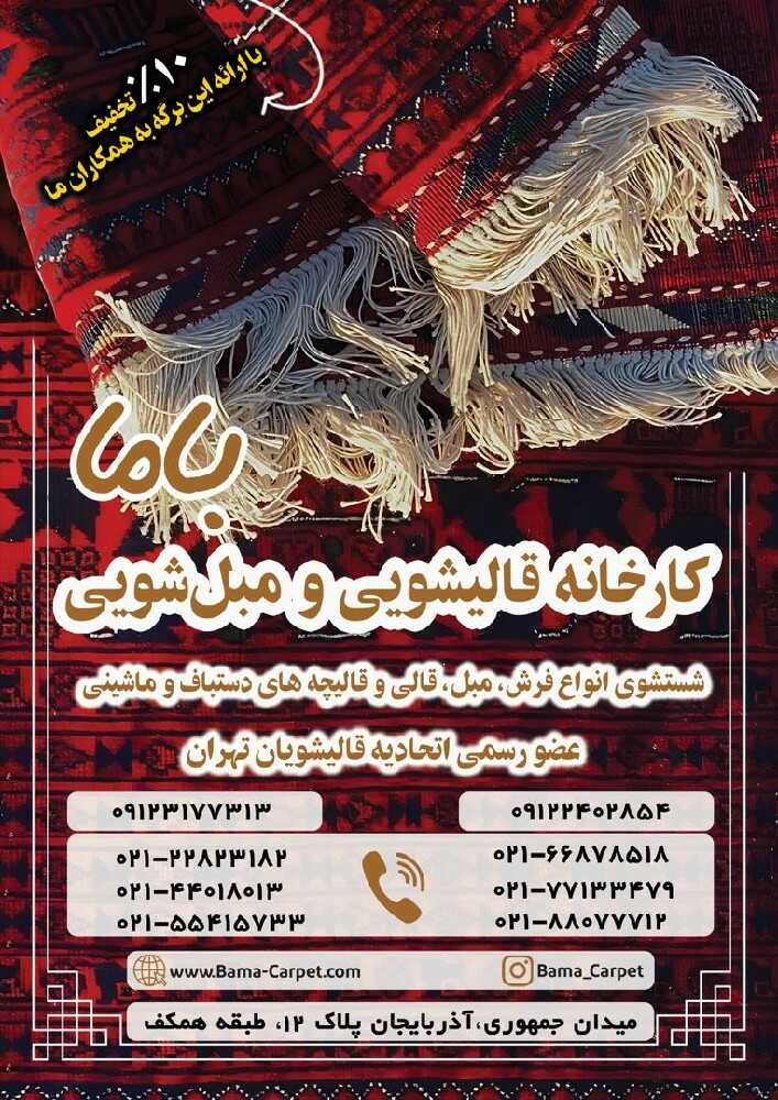 provider user card avatar