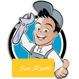 محمد محسنی پور