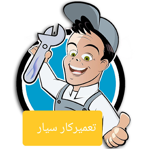 محمد محسنی پور