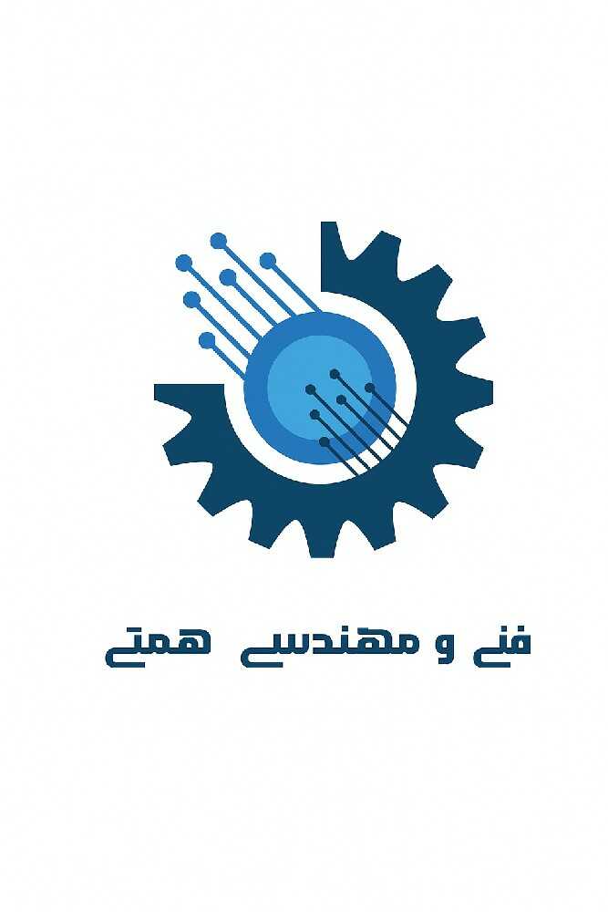 محمدمهدی همتی