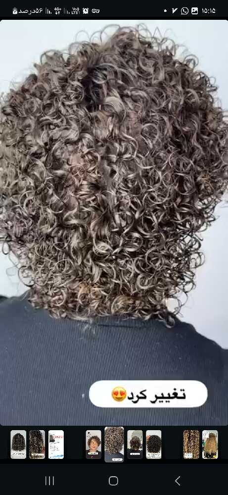 زهرا عباسی زاده