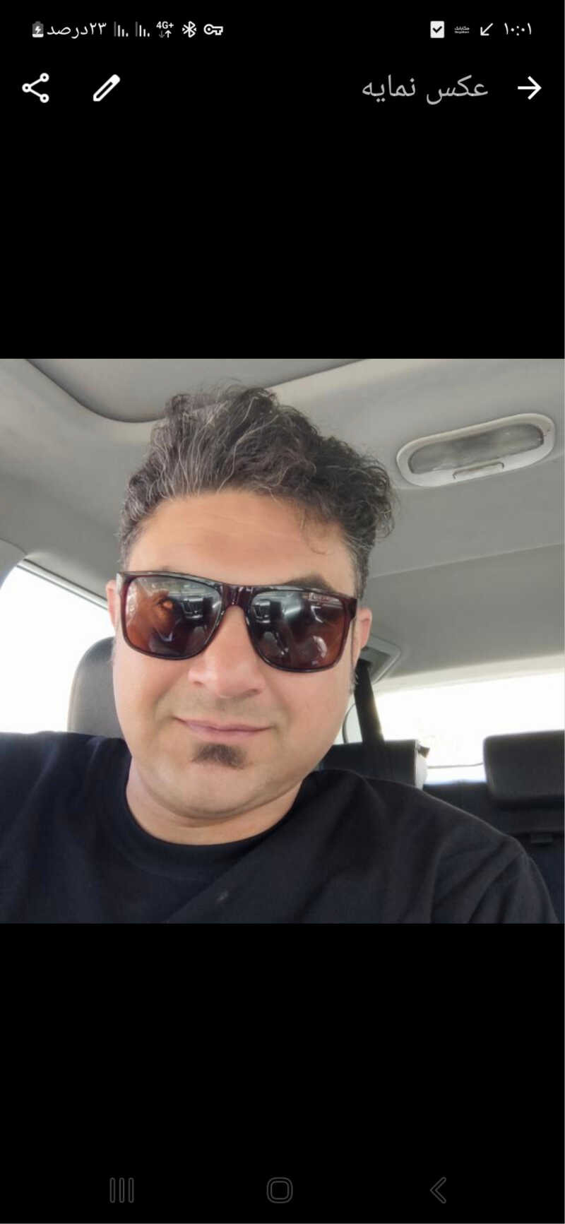 نسل نو