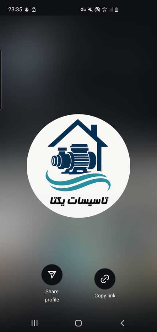 جمشید یکتا