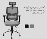 سید محسن توکلی اصفهانی