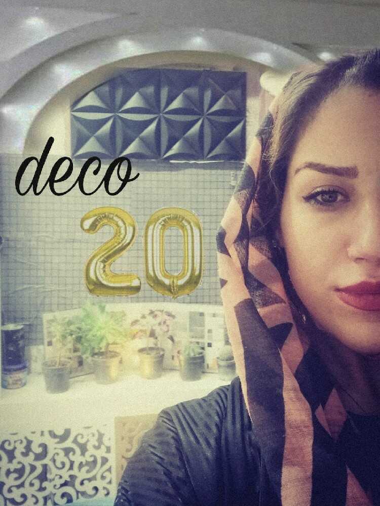 نازنین وحیدی مزینانی