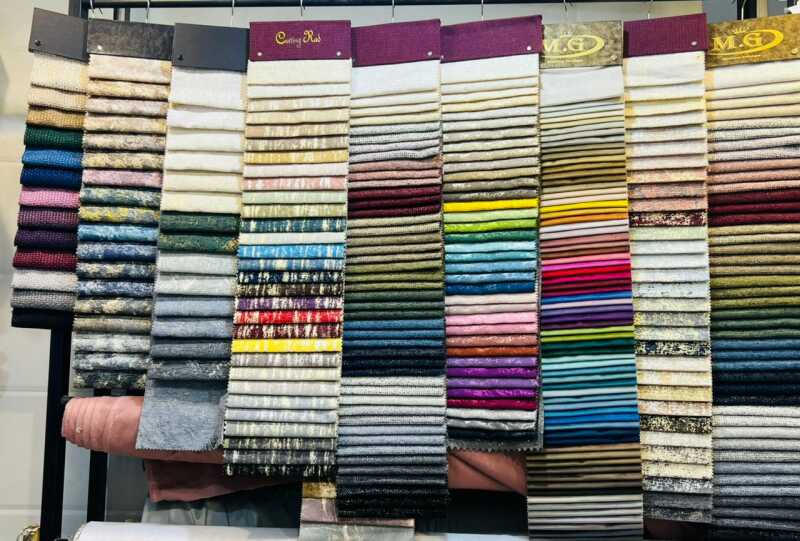 پرده سرای اطلس شعبه مرکزی