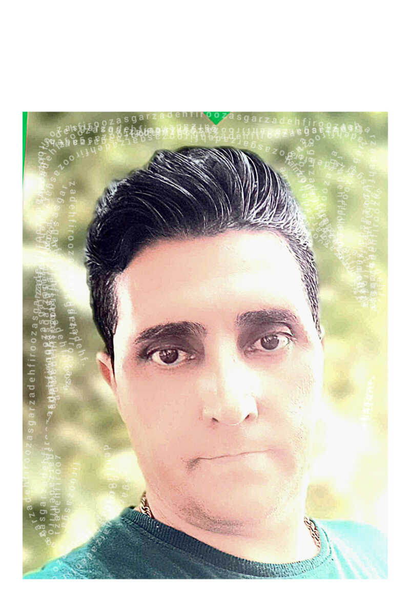 فیروز اصغرزاده