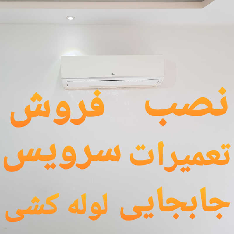 حامد بابالو