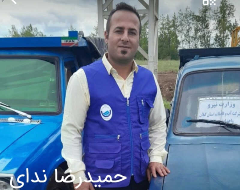 حمید ندائی