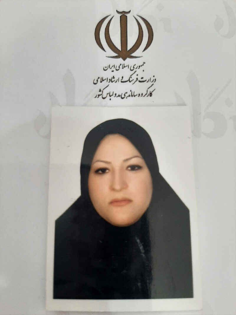 مهناز کریمی