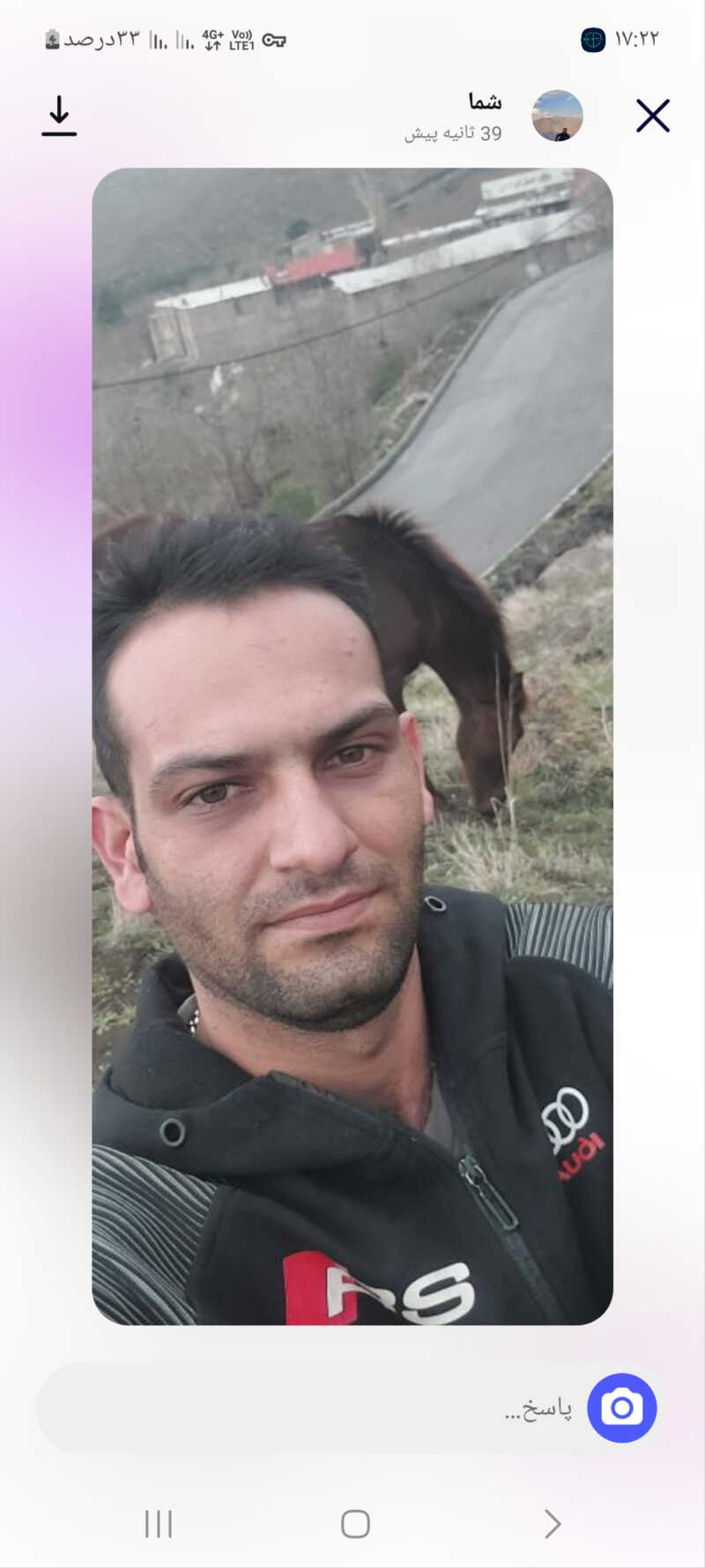 سید میلاد میربزرگی