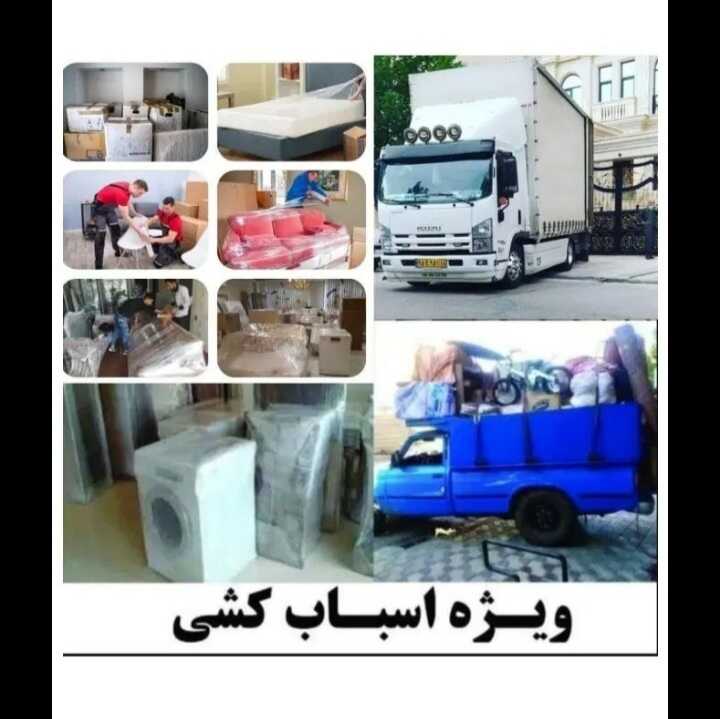 حسن سلماس حقیقی
