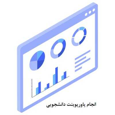 نرگس خلجی